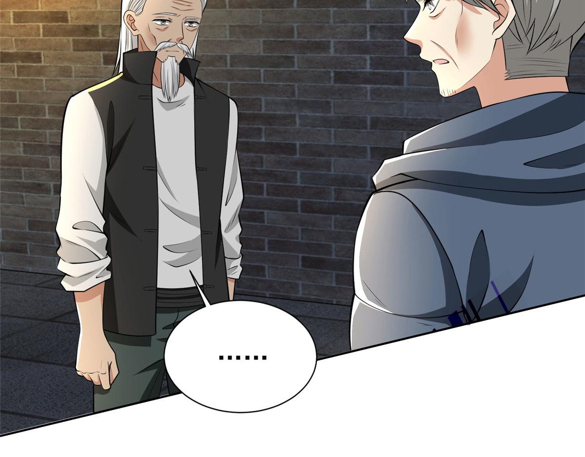 第二百六十四话(1/3)-第267话