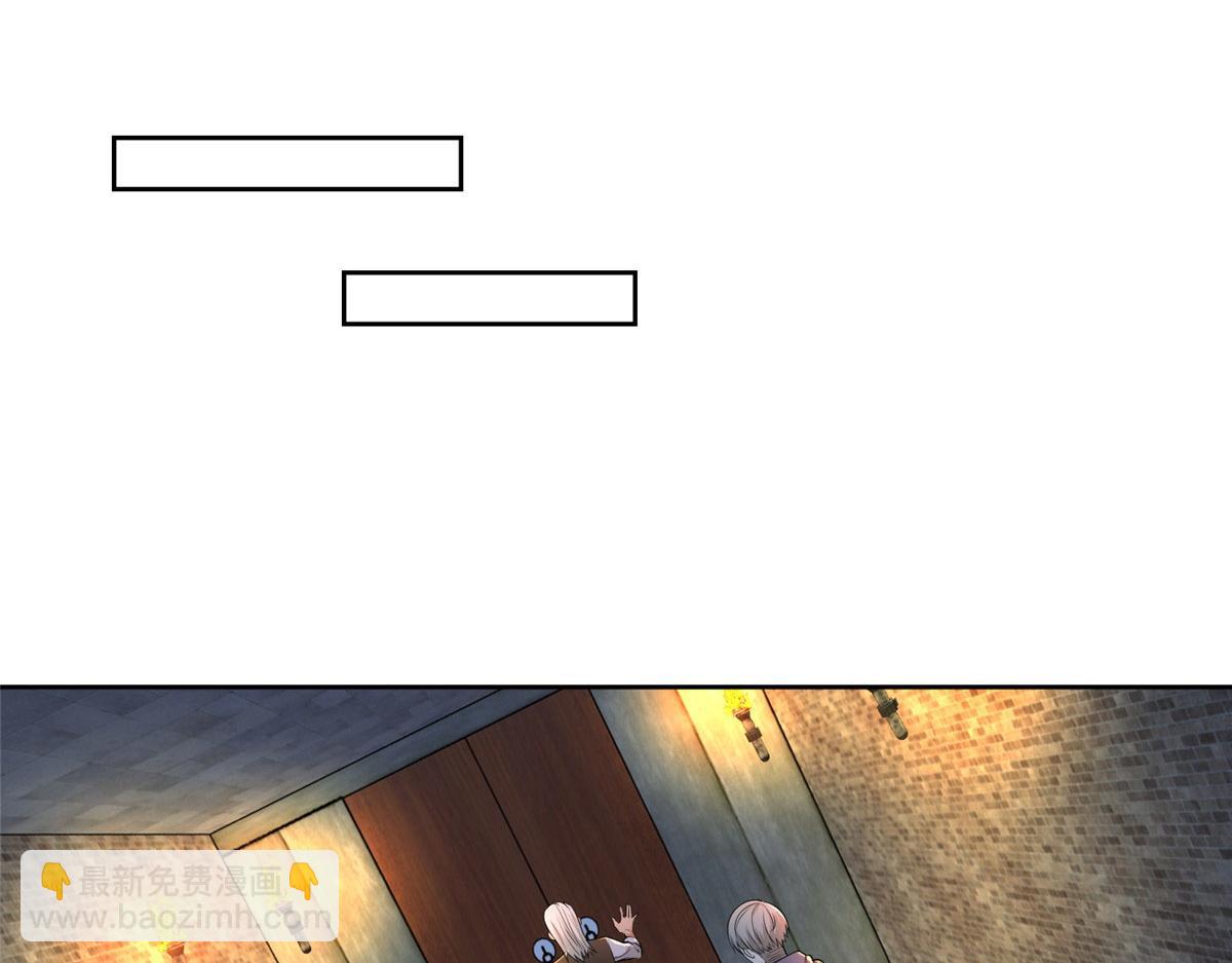 第二百六十四话(1/3)-第267话