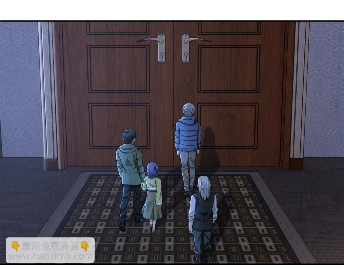 第二百六十四话(1/3)-第267话