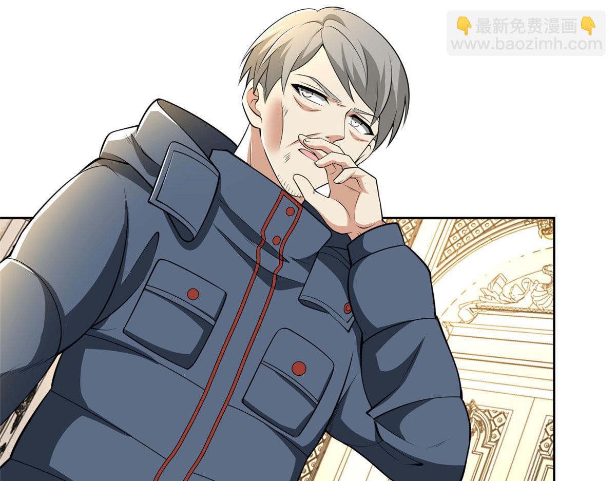 第二百六十四话(1/3)-第267话