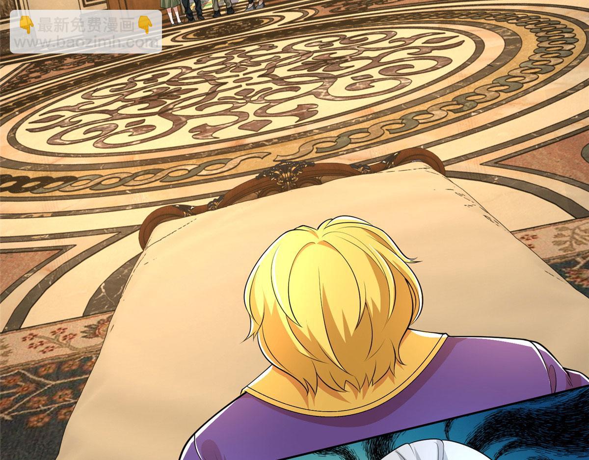 第二百六十四话(1/3)-第267话