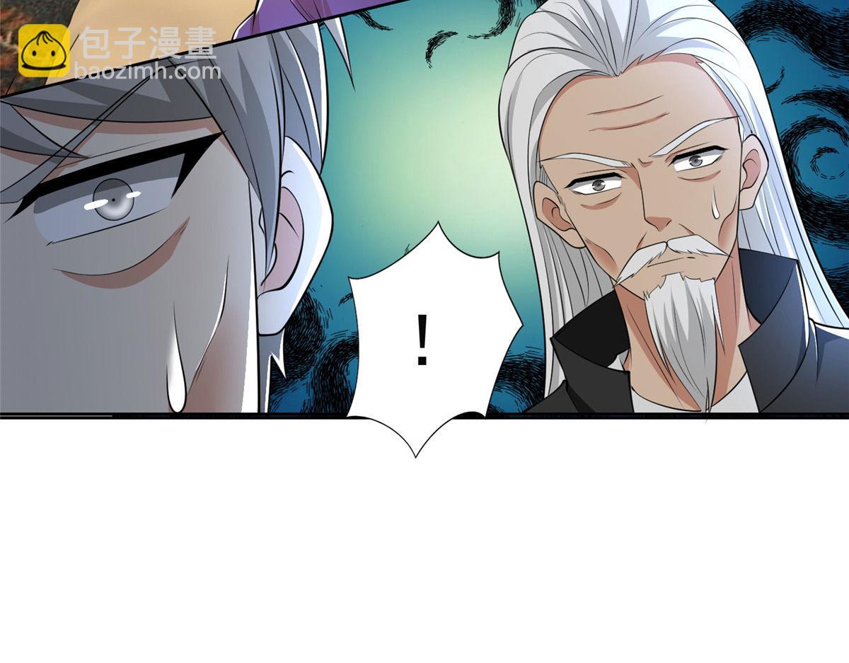 第二百六十四话(1/3)-第267话