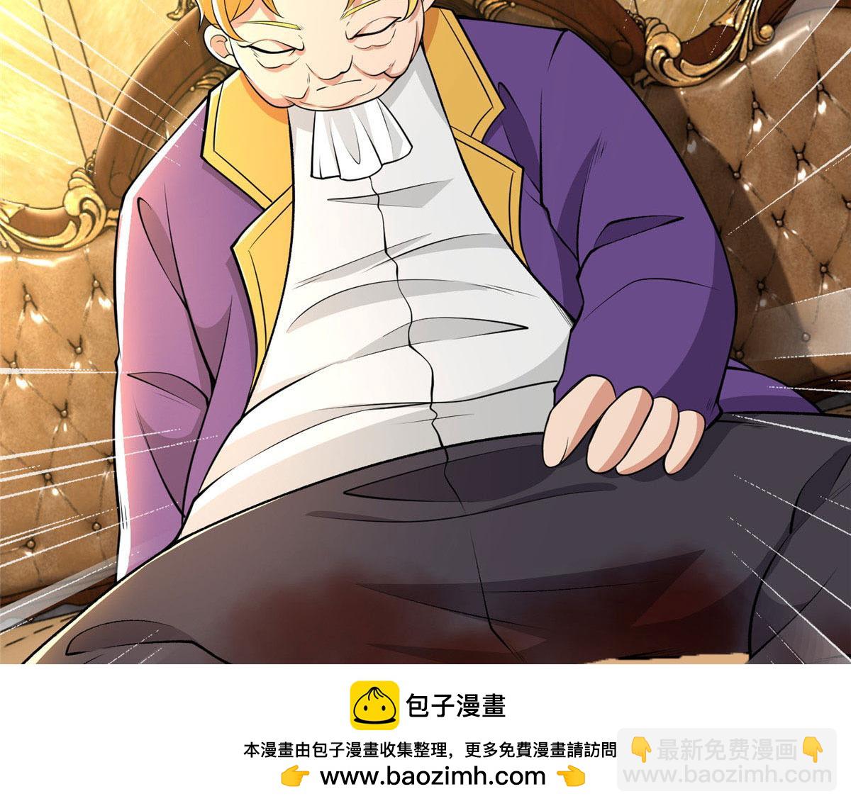 第二百六十四话(1/3)-第267话