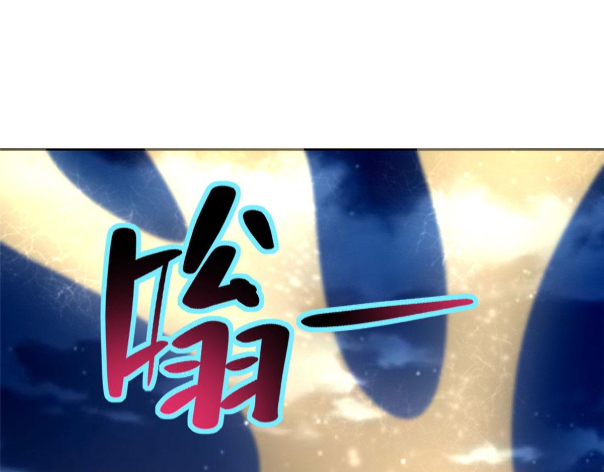 第二百六十八话(1/3)-第271话