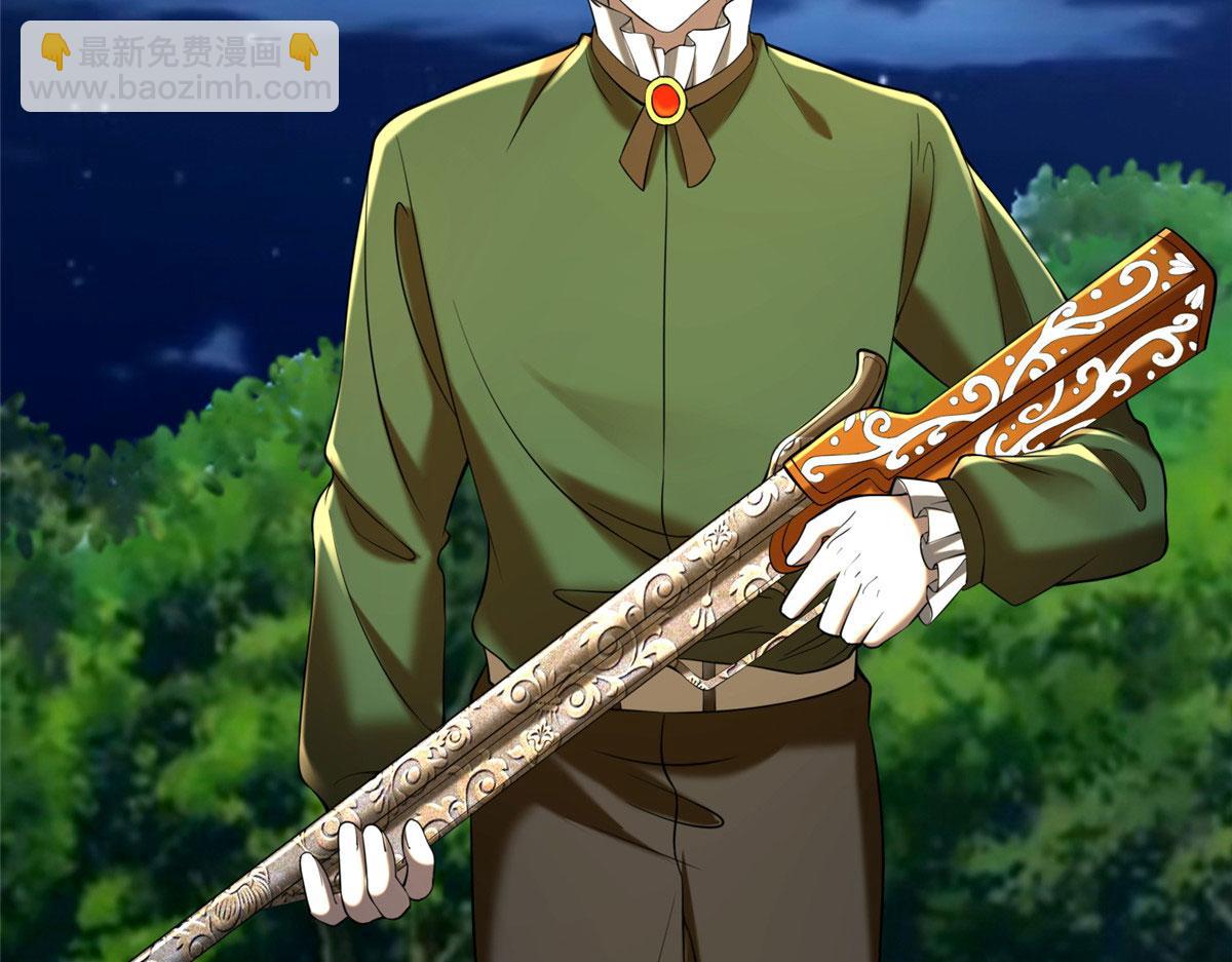 第二百六十八话(1/3)-第271话