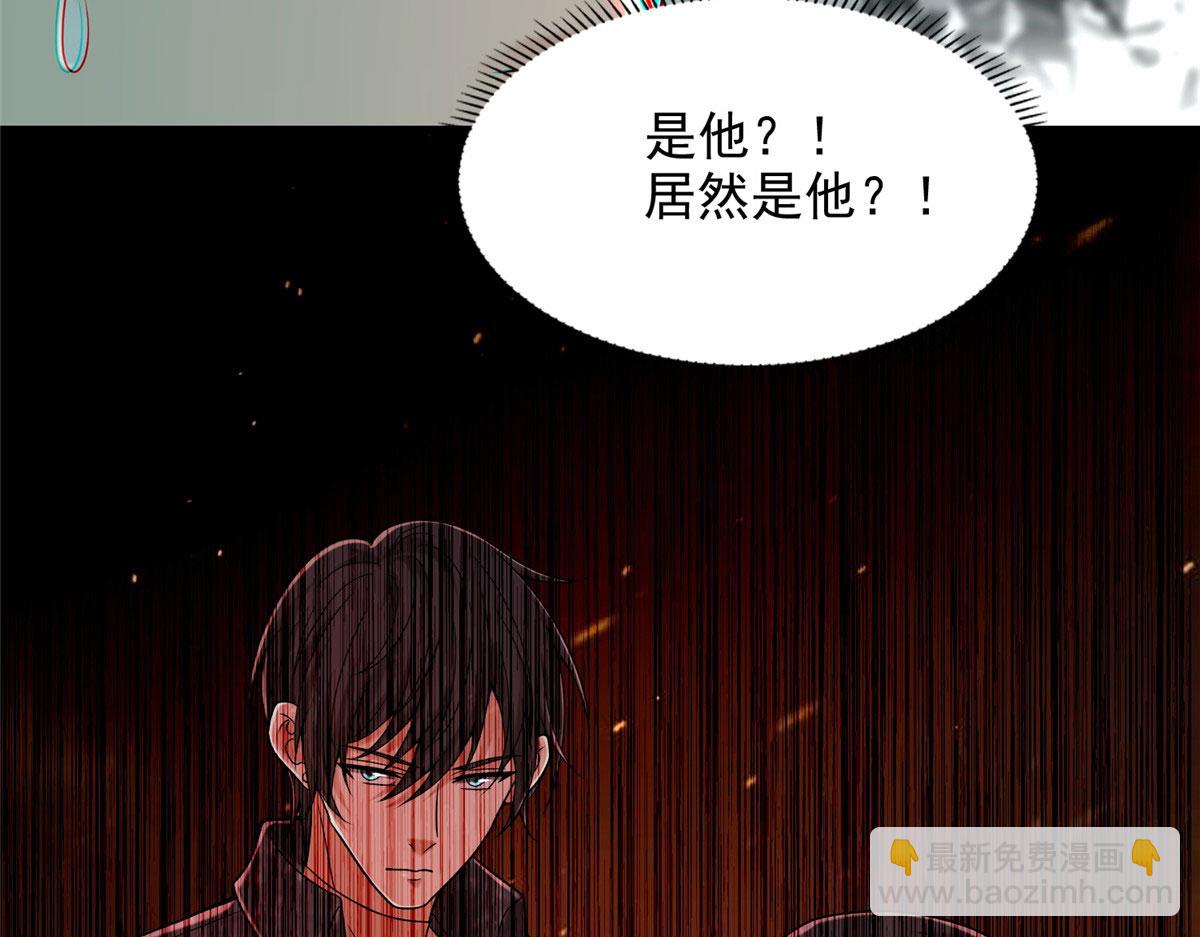 第二百六十八话(1/3)-第271话