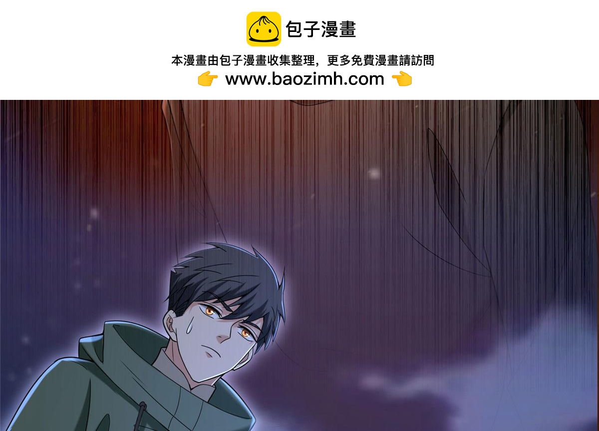 第二百六十八话(1/3)-第271话