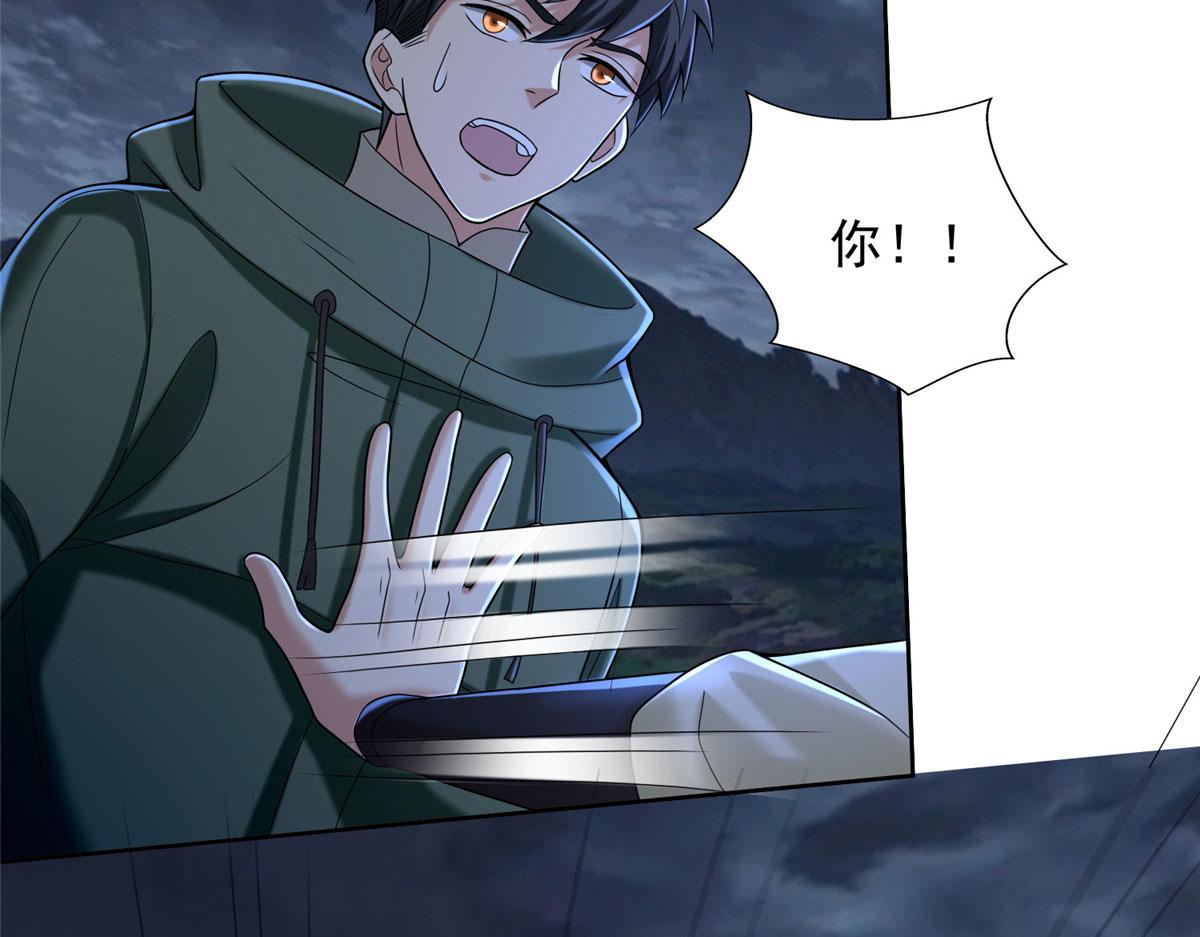 第二百六十八话(1/3)-第271话