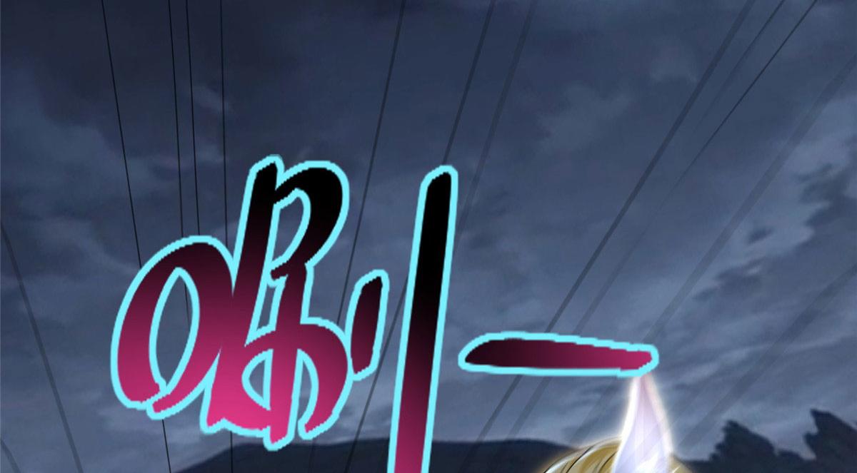 第二百六十八话(1/3)-第271话