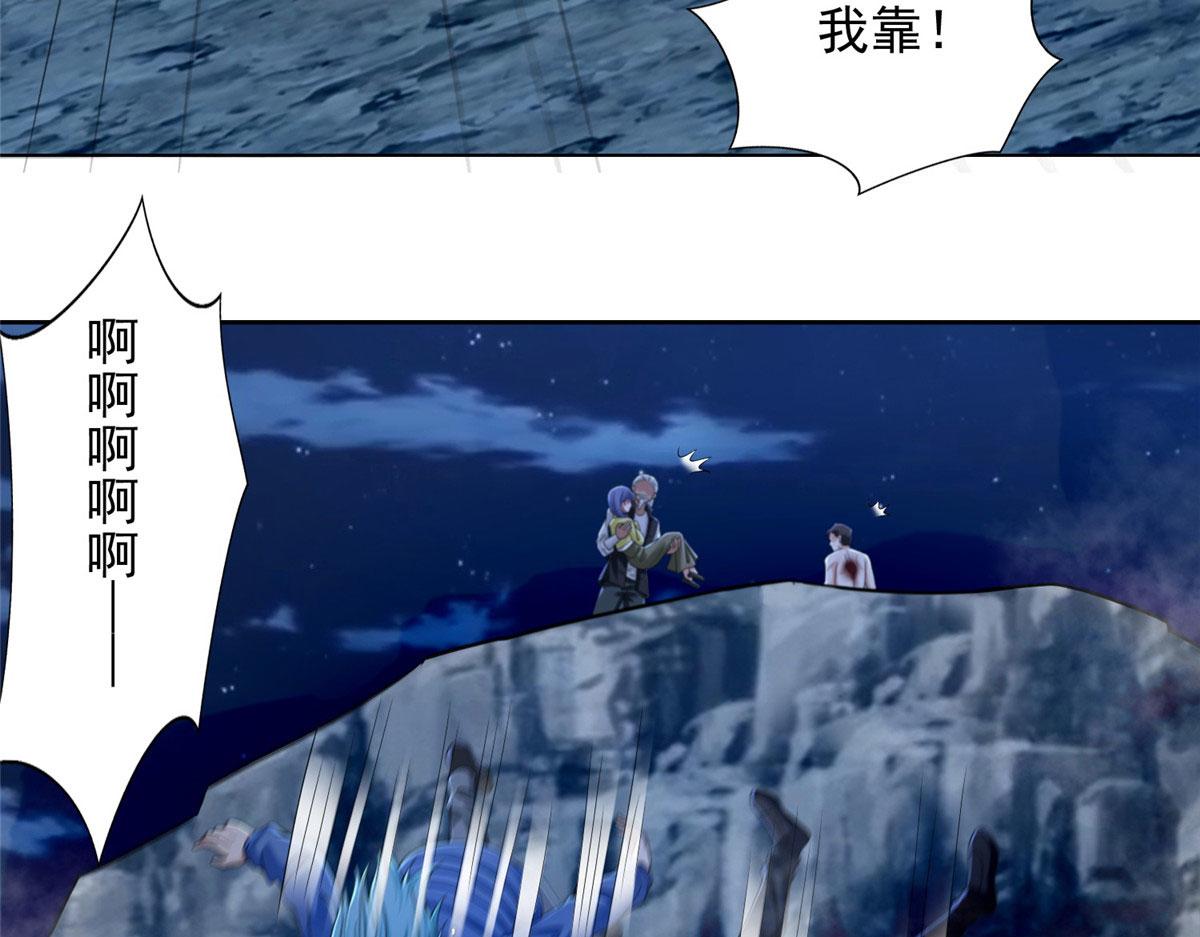 第二百六十八话(1/3)-第271话