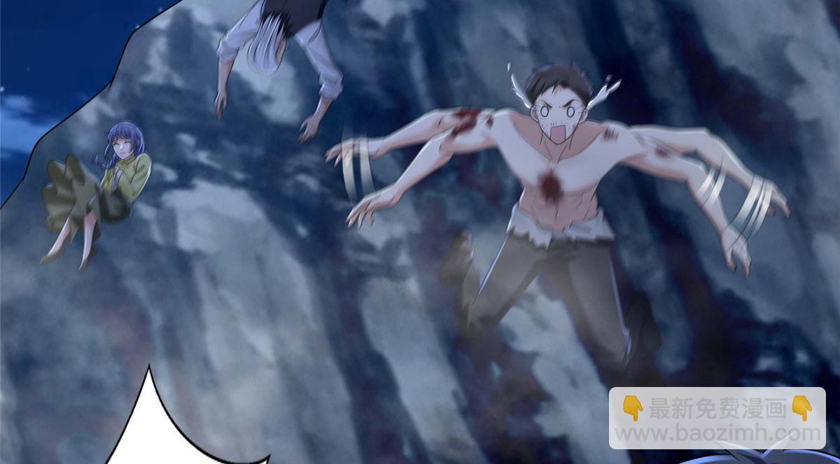 第二百六十八话(1/3)-第271话