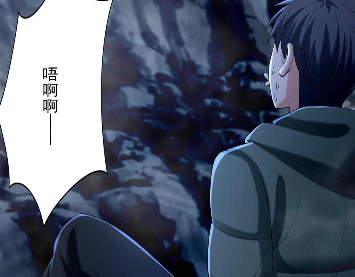 第二百六十八话(1/3)-第271话