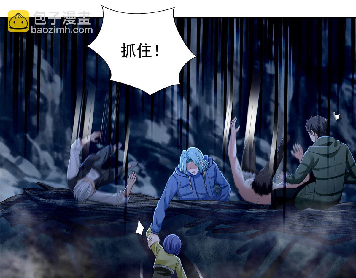 第二百六十八话(1/3)-第271话