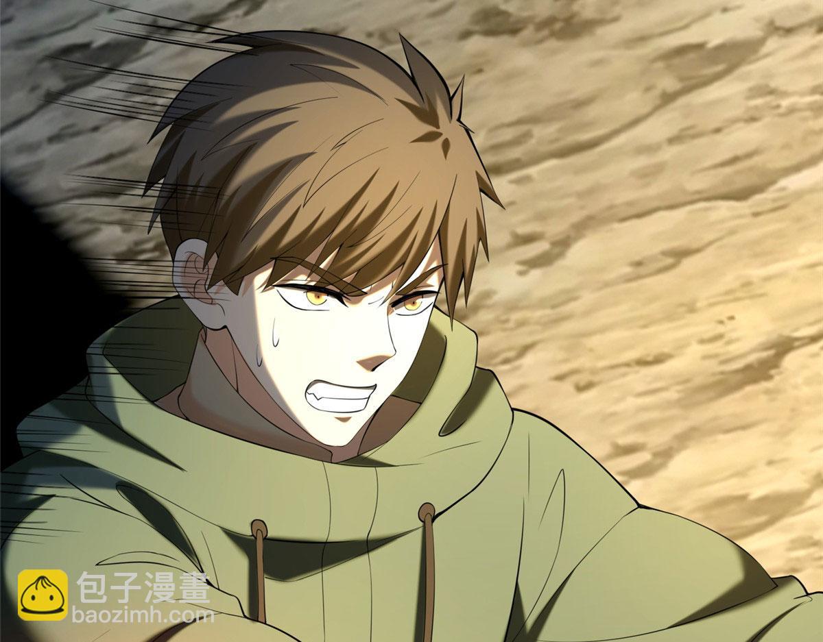 第二百六十八话(1/3)-第271话