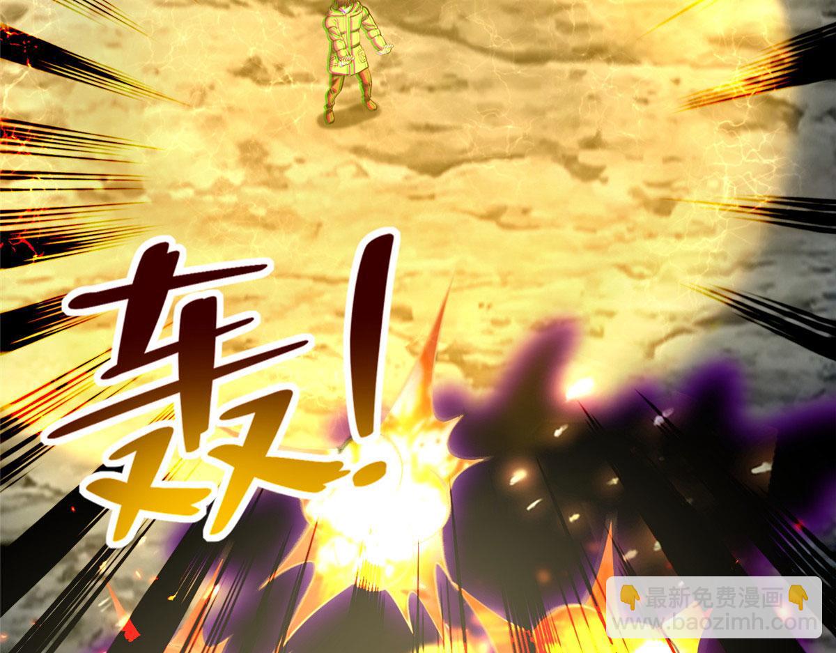 第二百六十八话(1/3)-第271话