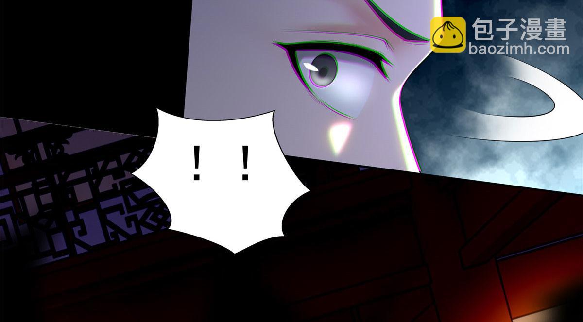 第二百七十二话(1/2)-第275话