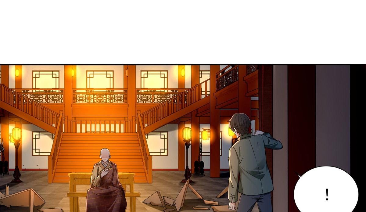 第二百七十二话(1/2)-第275话