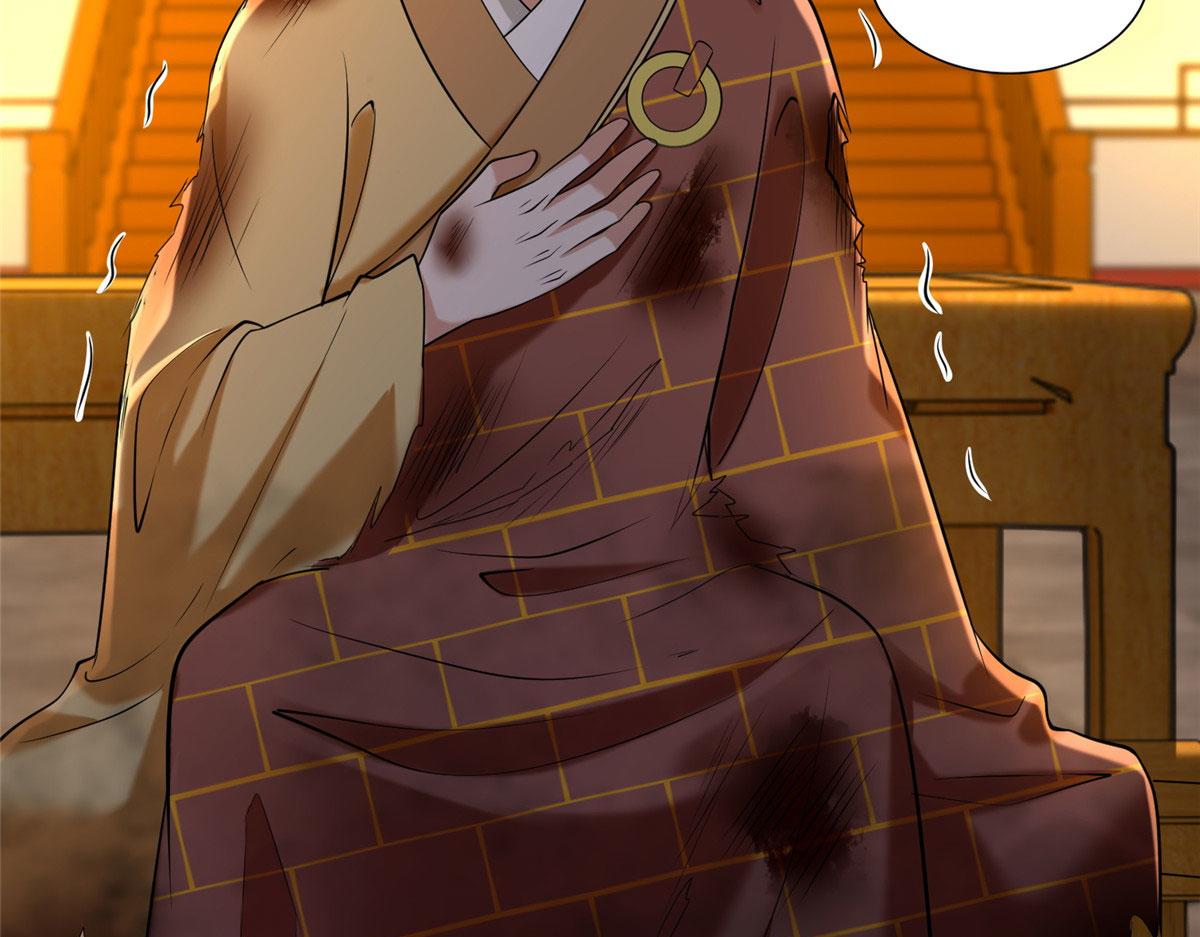 第二百七十二话(1/2)-第275话