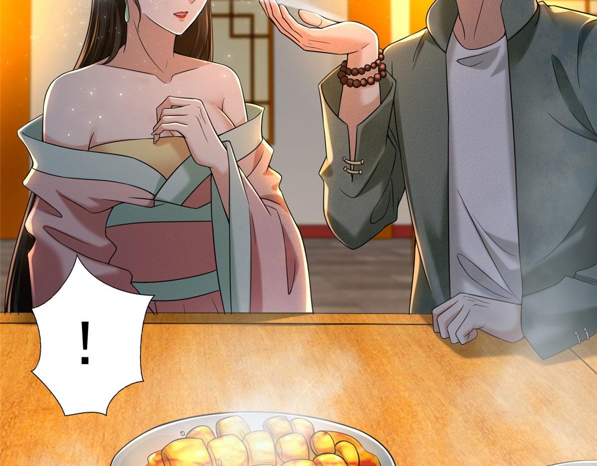 第二百七十二话(1/2)-第275话