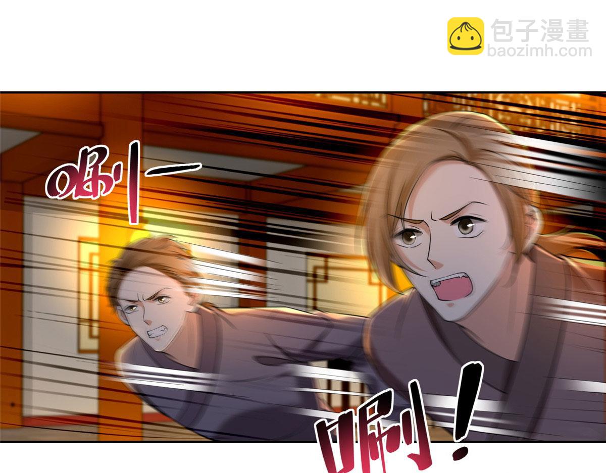 第二百七十二话(1/2)-第275话