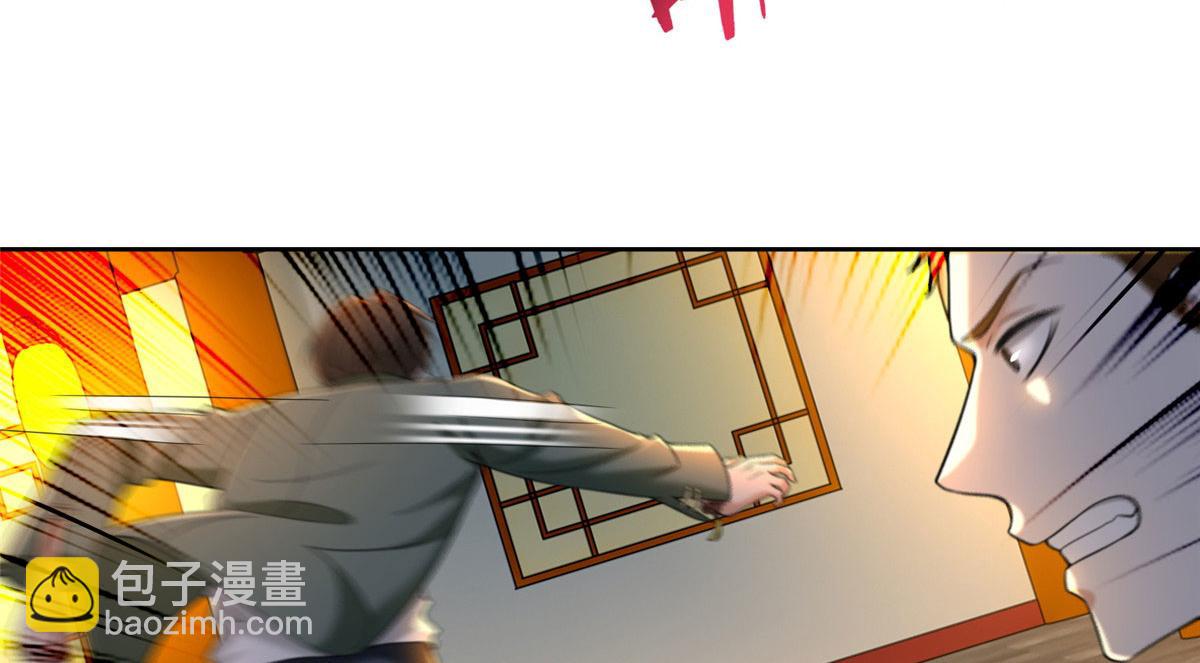 第二百七十二话(1/2)-第275话