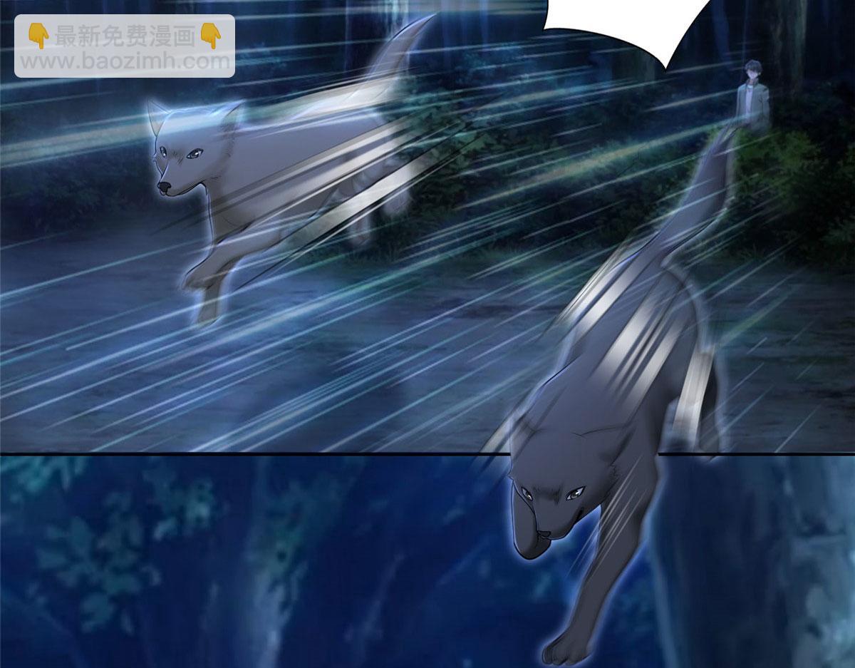 第二百七十二话(1/2)-第275话