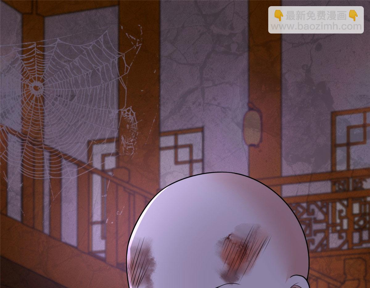 第二百七十四话(1/3)-第277话