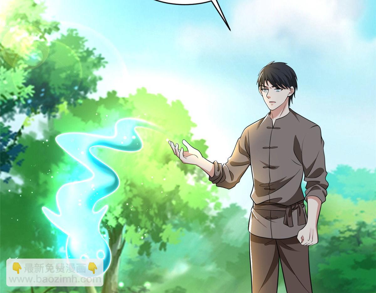 第二百七十四话(1/3)-第277话