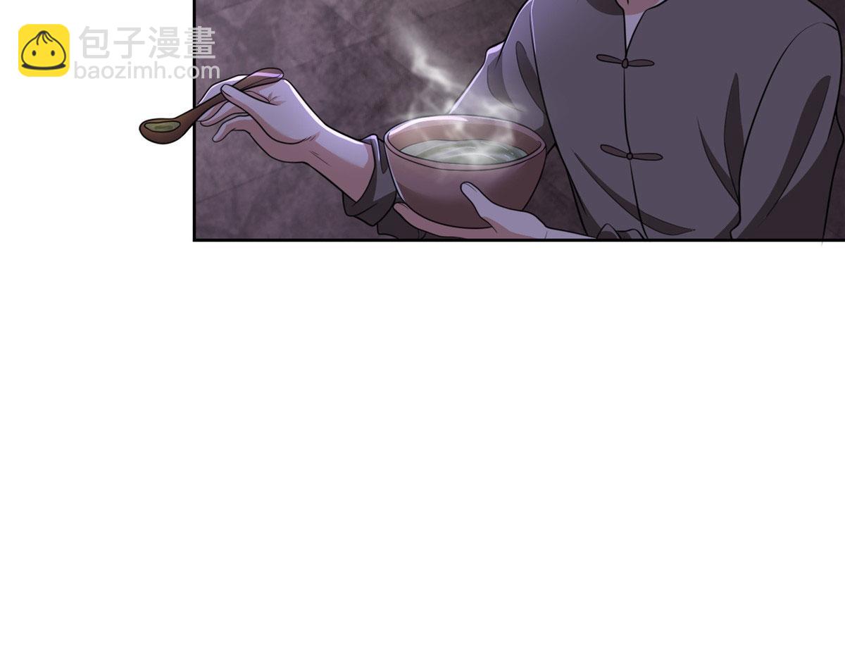 第二百七十四话(1/3)-第277话