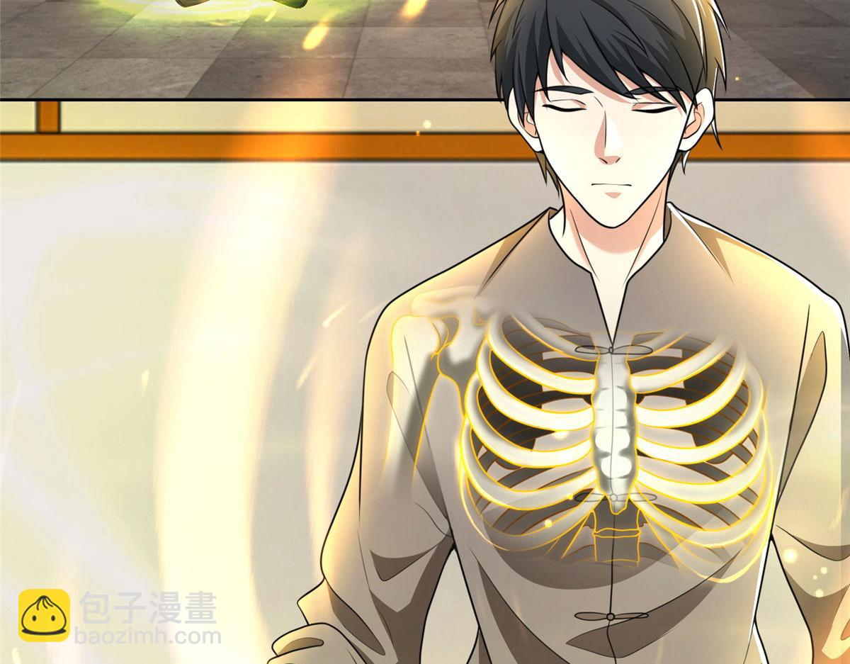 第二百七十四话(1/3)-第277话