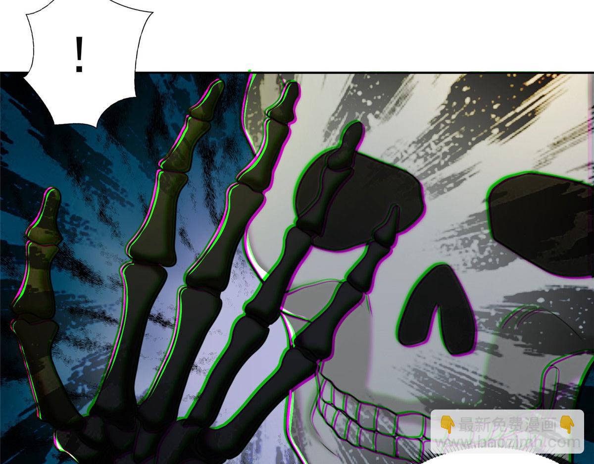 第二百七十四话(1/3)-第277话