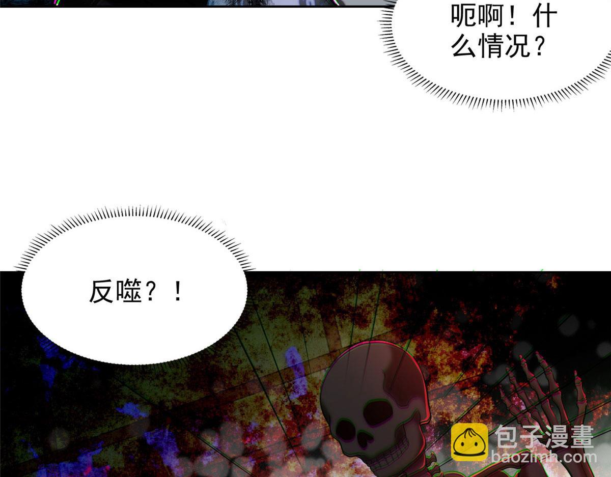 第二百七十四话(1/3)-第277话