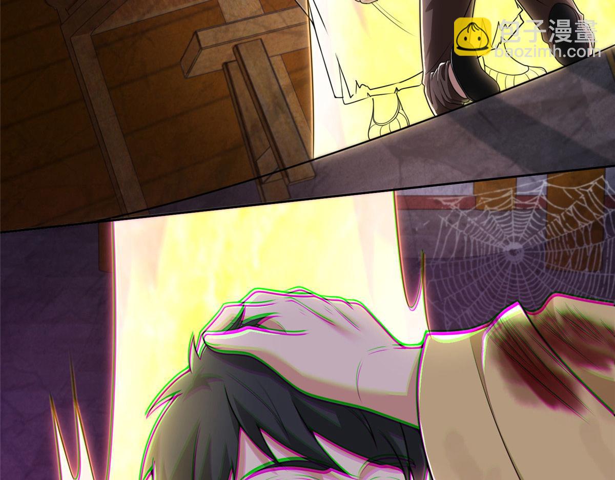 第二百七十四话(1/3)-第277话