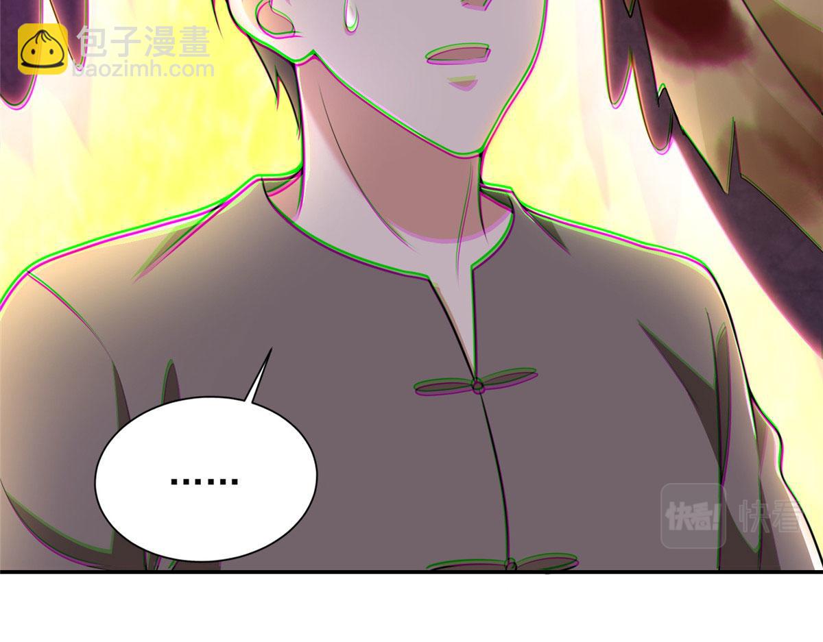 第二百七十四话(1/3)-第277话