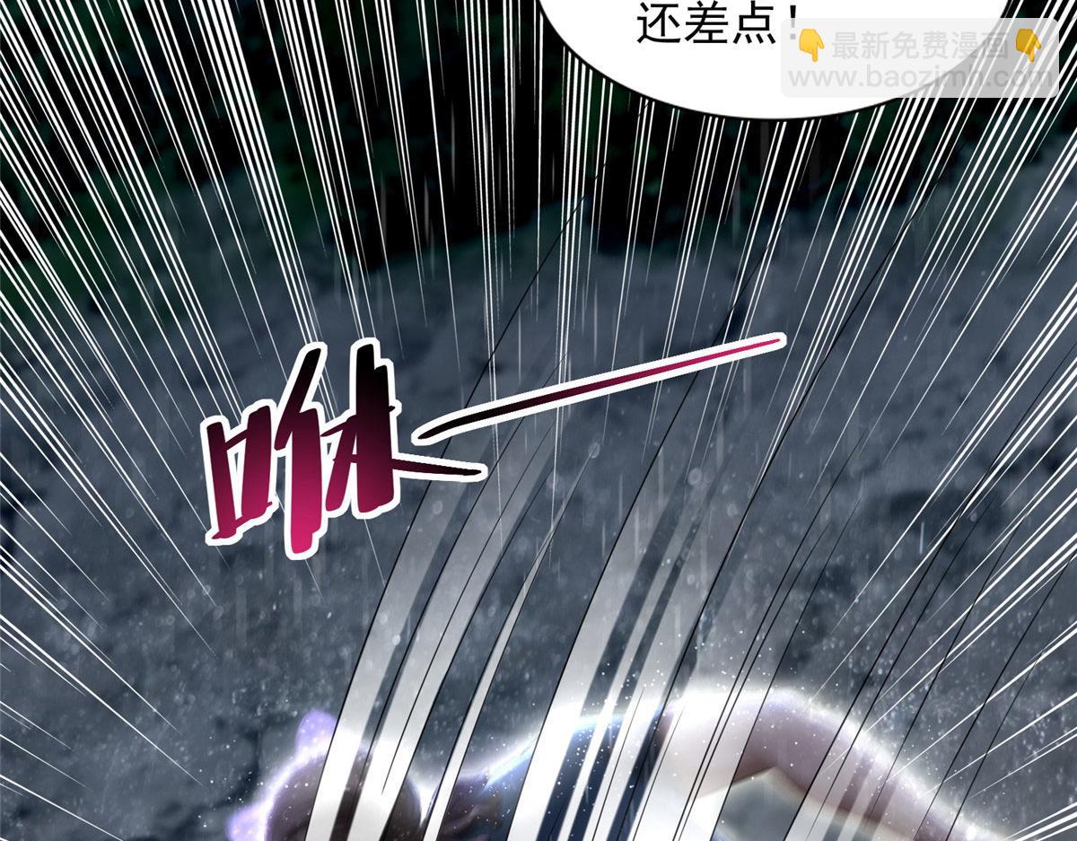 第二百七十六话(1/2)-第279话