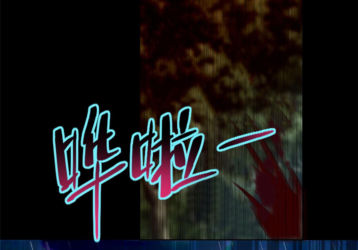 第二百七十六话(1/2)-第279话