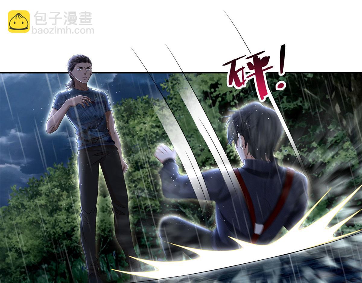 第二百七十六话(1/2)-第279话