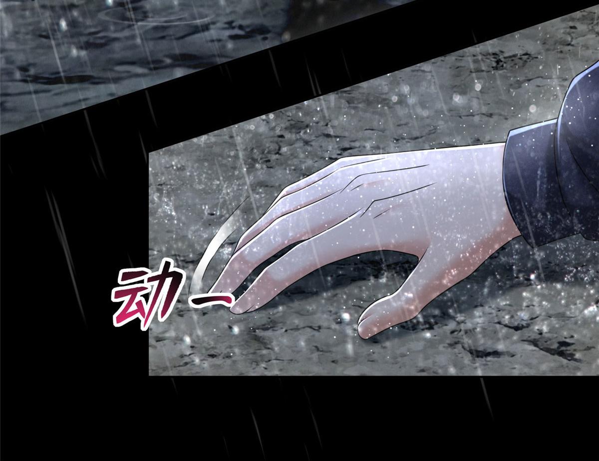 第二百七十六话(1/2)-第279话