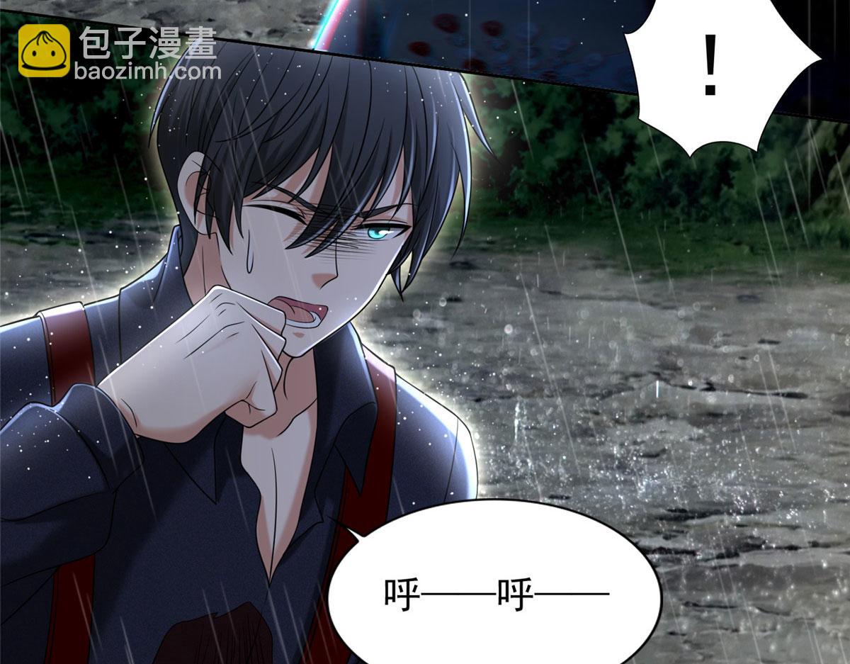 第二百七十六话(1/2)-第279话