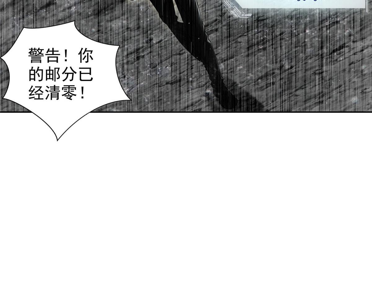 第二百七十六话(1/2)-第279话