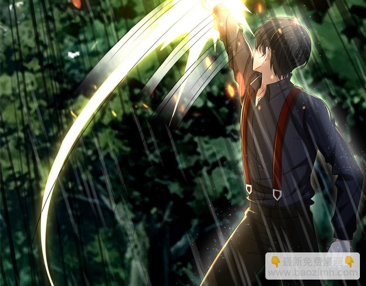 第二百七十六话(1/2)-第279话