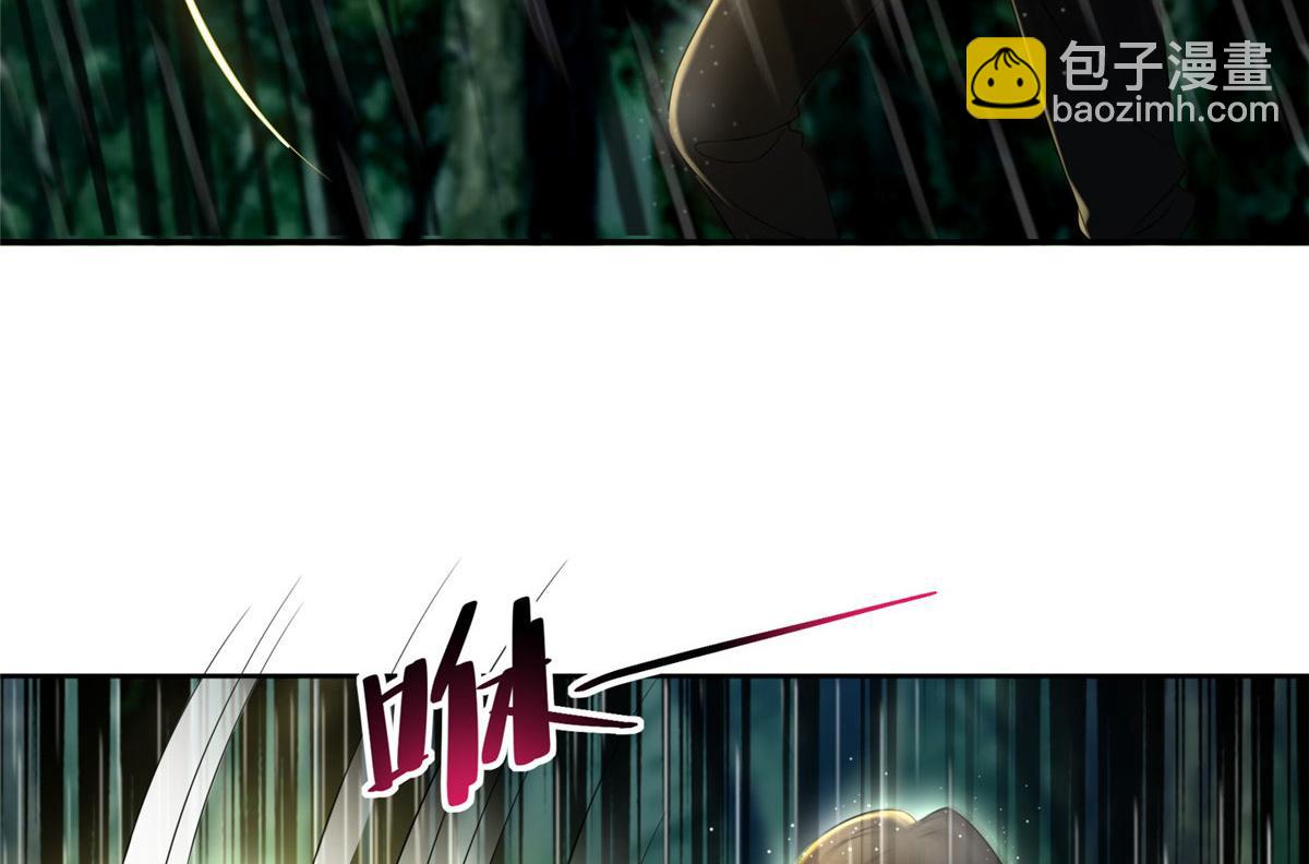 第二百七十六话(1/2)-第279话