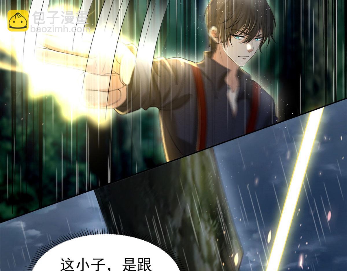 第二百七十六话(1/2)-第279话