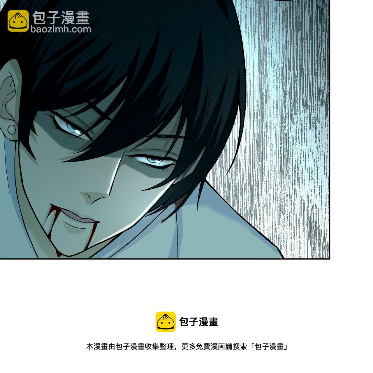 第二十九话(1/3)-第29话