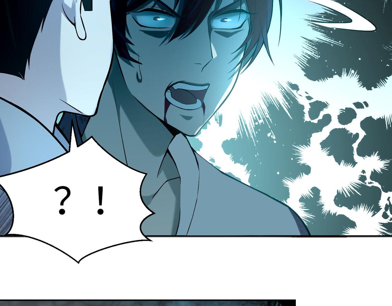 第二十九话(1/3)-第29话