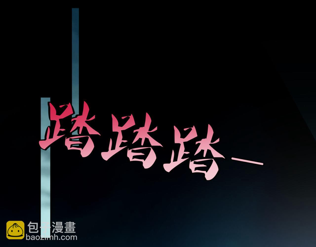 第二十九话(1/3)-第29话