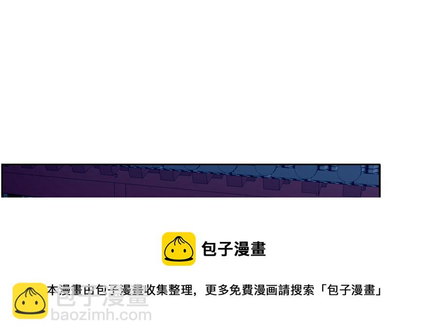 第二十九话(1/3)-第29话