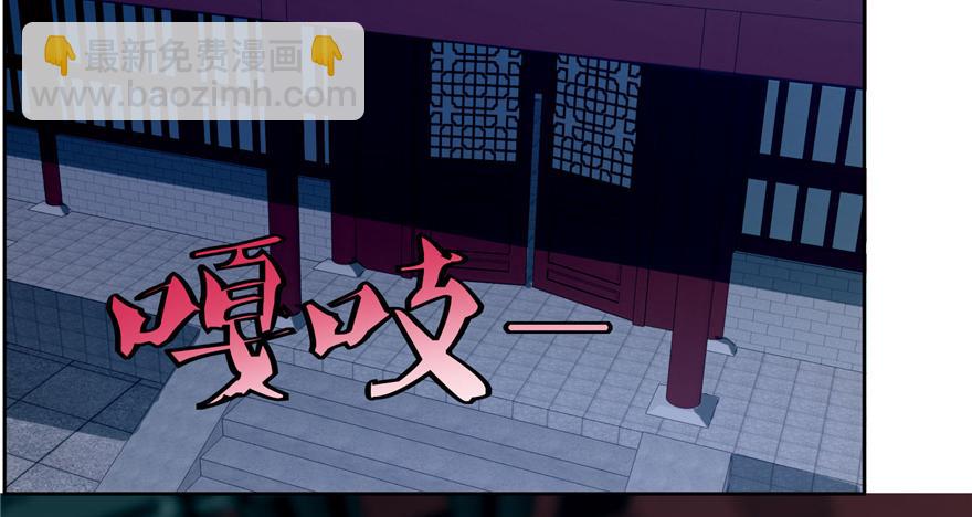 第二十九话(1/3)-第29话