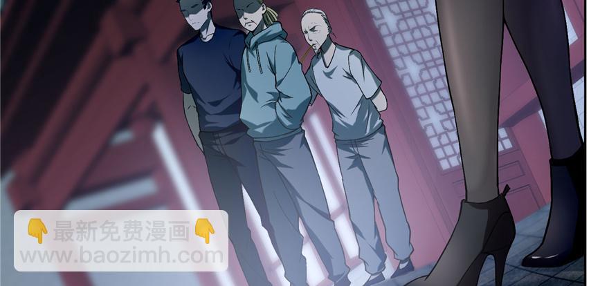 第二十九话(1/3)-第29话