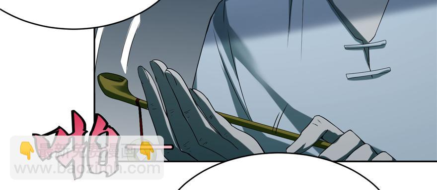 第二十九话(1/3)-第29话